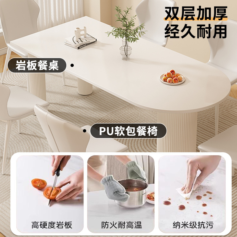 家庭用スレートダイニングテーブル、軽くて豪華でシンプルな長方形のダイニングルームアイランド、大理石のダイニングテーブルと椅子の組み合わせ|undefined