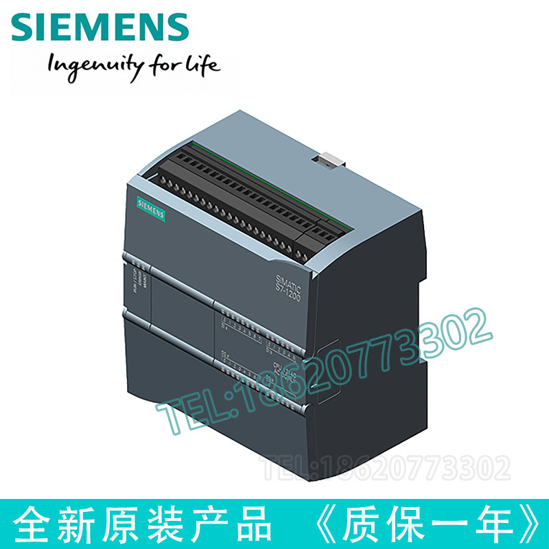 西门子S7-1200PLC模块CPU1214C 6ES7 214 6ES7214-1BG40-0XB0