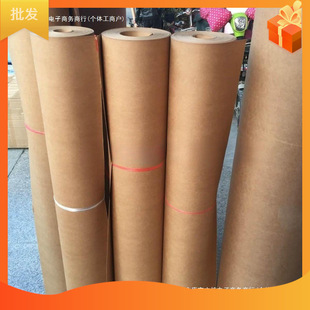 200g��ţ������300gţƤ�����Ӱ漈�����b �ҾߘӰ�ü���Ӽ�