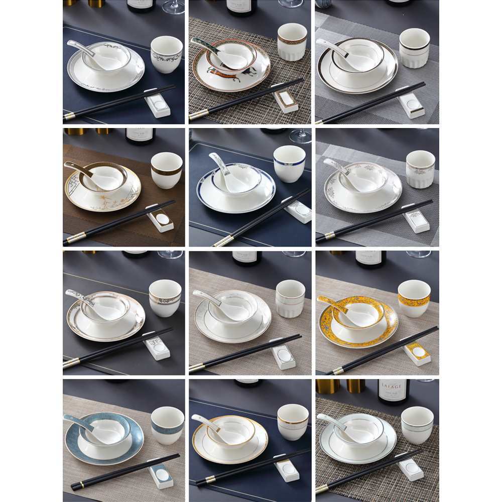 酒店摆台餐具套装陶瓷餐厅饭店碗碟碗筷宴会盘子四件套金边摆盘勺