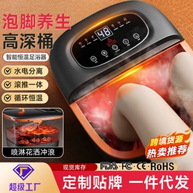 按摩枕/靠垫;按摩足疗机;揉腹仪