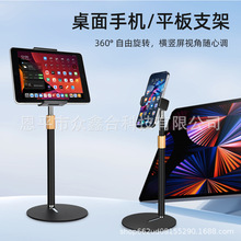 ƽ��֧���֙C����֧�ܴ��������Α�๦��ͨ��ֱ���W�n�f���{