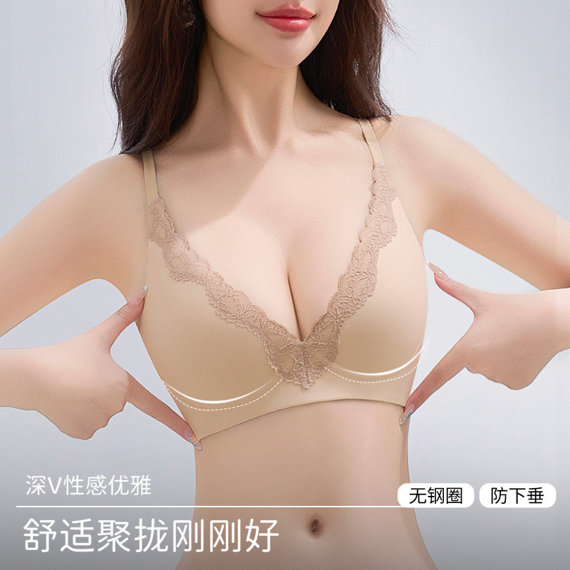 French-Style Lace Deep V Sexy Bra for Women, Thin Cup, Breathable, Seamless, Lift and Gather, Side Breast Reduction, Beautiful Back Bra French-Style Lace Deep V Sexy Bra for Women, Thin Cup, Breathable, Seamless, Lift and Gather, Side Breast Reduction, Beautiful Back Bra