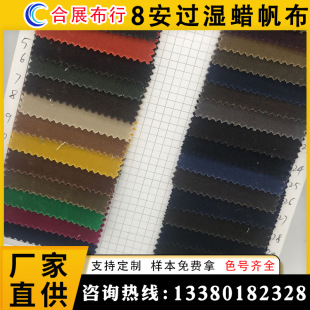 �F؛���� 8���^��Ϟ������������ִ����Ь�ı������ϵ�