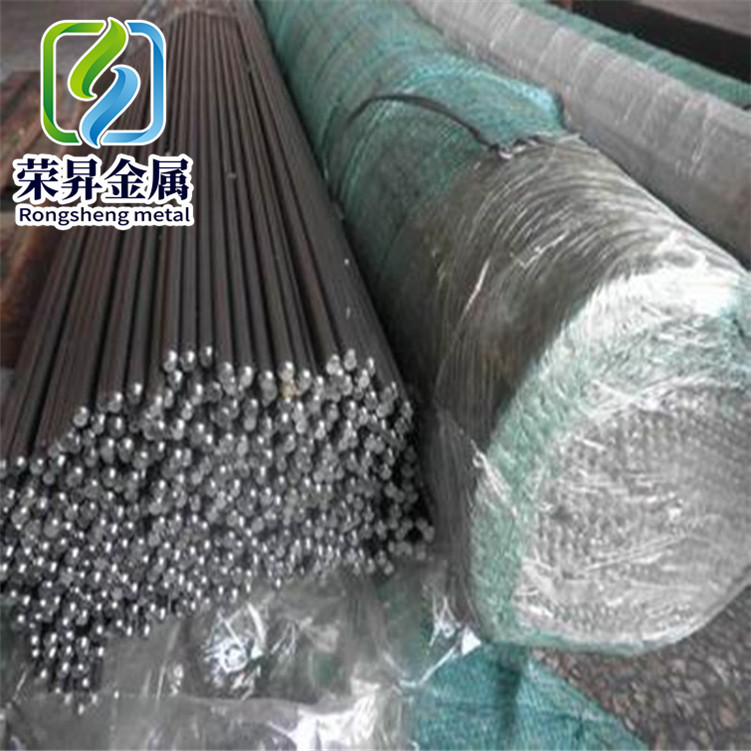 SM50塑料模具用圆钢 SM53工具钢中厚板锻板切割加工