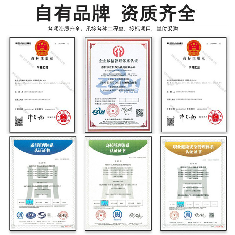 加厚鋼製保密櫃指紋鎖文件櫃智能電子密碼鎖資料櫃檔案櫃保密櫃