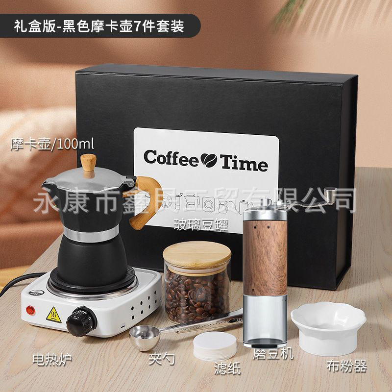 Máquina de café de molino de mano Set de café portátil espresso italiano cafetera de café de mano molino de frijoles regalo regalo