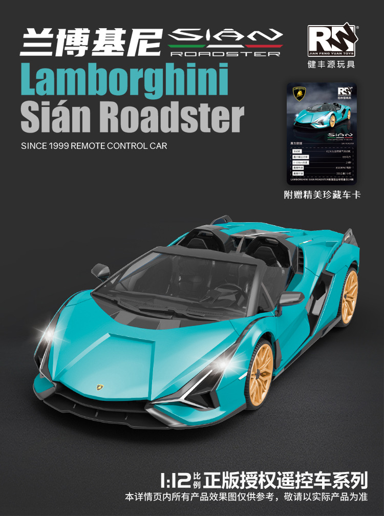 O1CN01VLa1Ka1xDpYmSCGn1_!!2456596410-0-cib.jpg?__r__=1662437540109