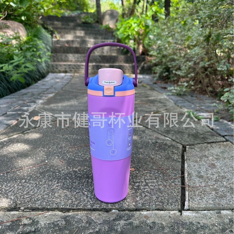 亚马逊跨境保温杯户外便携带提手大容量owala咖啡杯30OZ汽车水杯|undefined