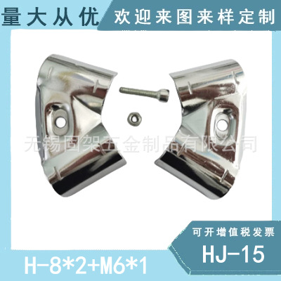 HJ-15 * 아연 도금 (나사 너트 보내기)