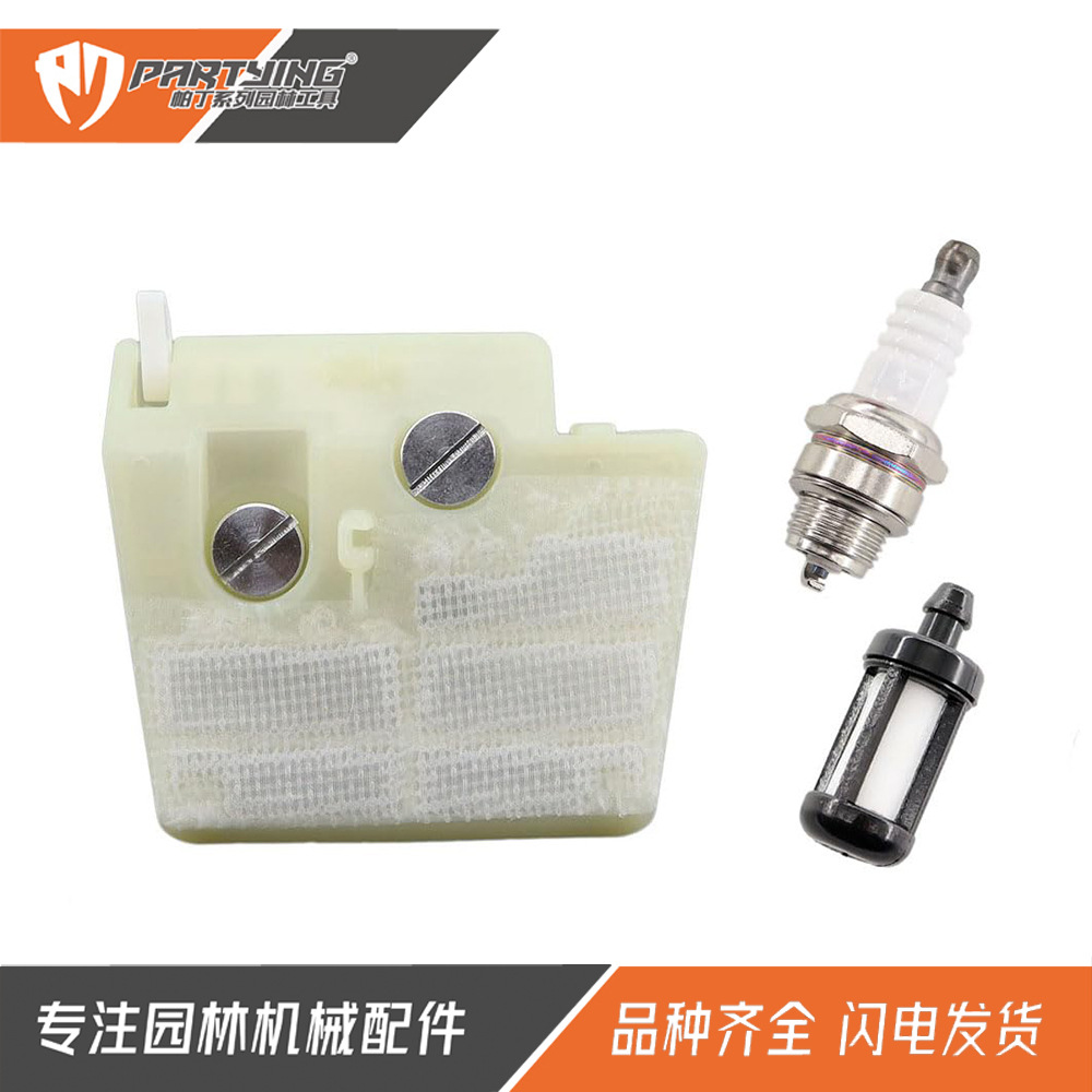 ms260化油器组件4