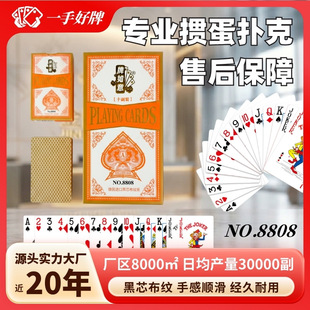 �����ⓥ�����Ó�˿��ƴ򲻠����α�ِ��ˮ�����M�ڸ߶˺�о��