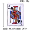 Игральная карта J (шуршащая)