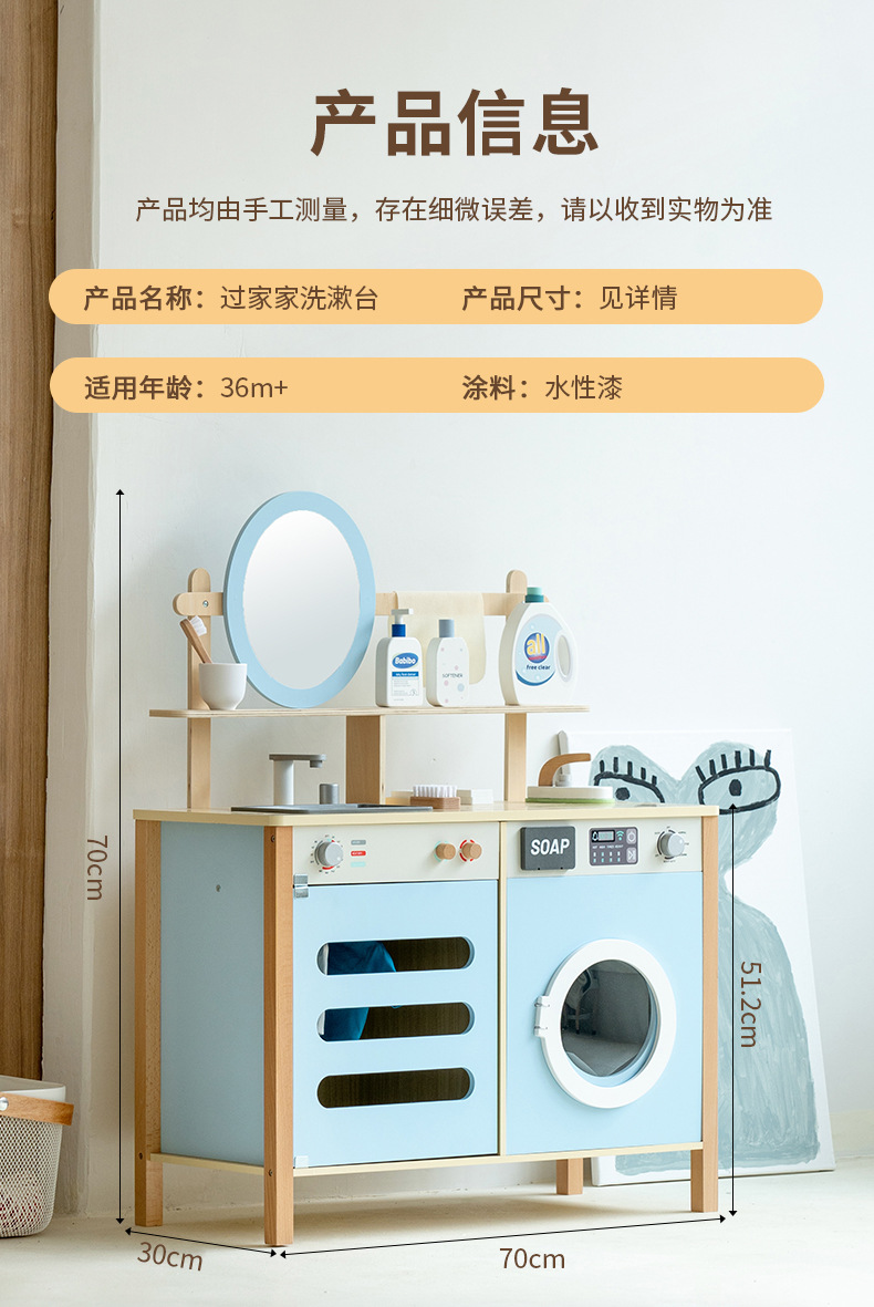 未-1_11.jpg?x-oss-process=image/format,png