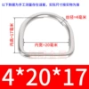 4*20*17
