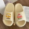 EVA bread slippers Haibao-yellow