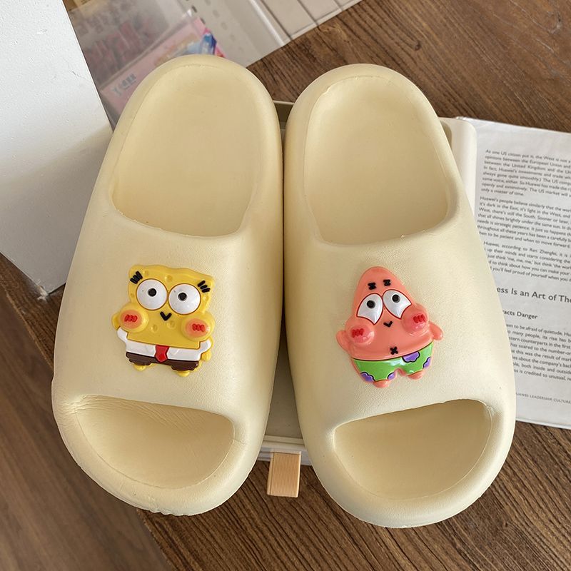 EVA 빵 슬리퍼 하이바오-옐로우