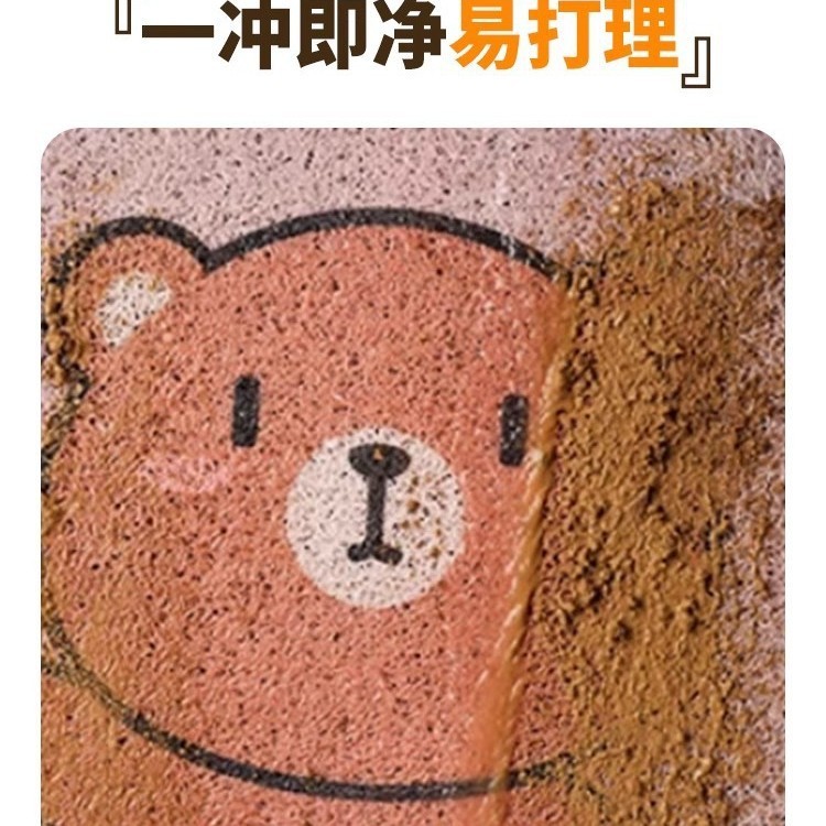 Yadi Modern M35-H 電気自動車フットパッド、バッテリーカーフットパッド、防水フットパッド、漫画クッションに適しています。|undefined