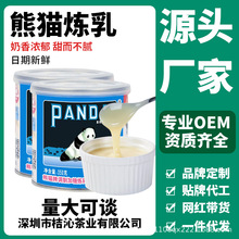 ��؈�Ɵ���350g�̲�ꌣ�����ß��̟���決���ü�������