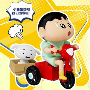 Ϟ�PС�냺����������߄Ӹ���������W̧�^�l�l���Д[�����b
