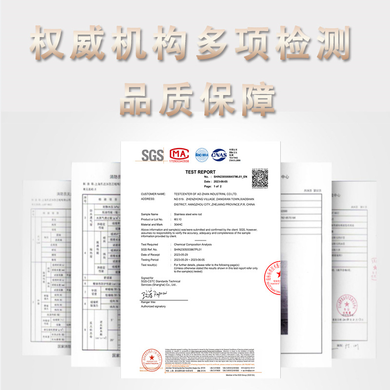 非标定制304不锈钢外六角螺丝全螺纹螺栓加长机丝螺丝钉机牙螺钉