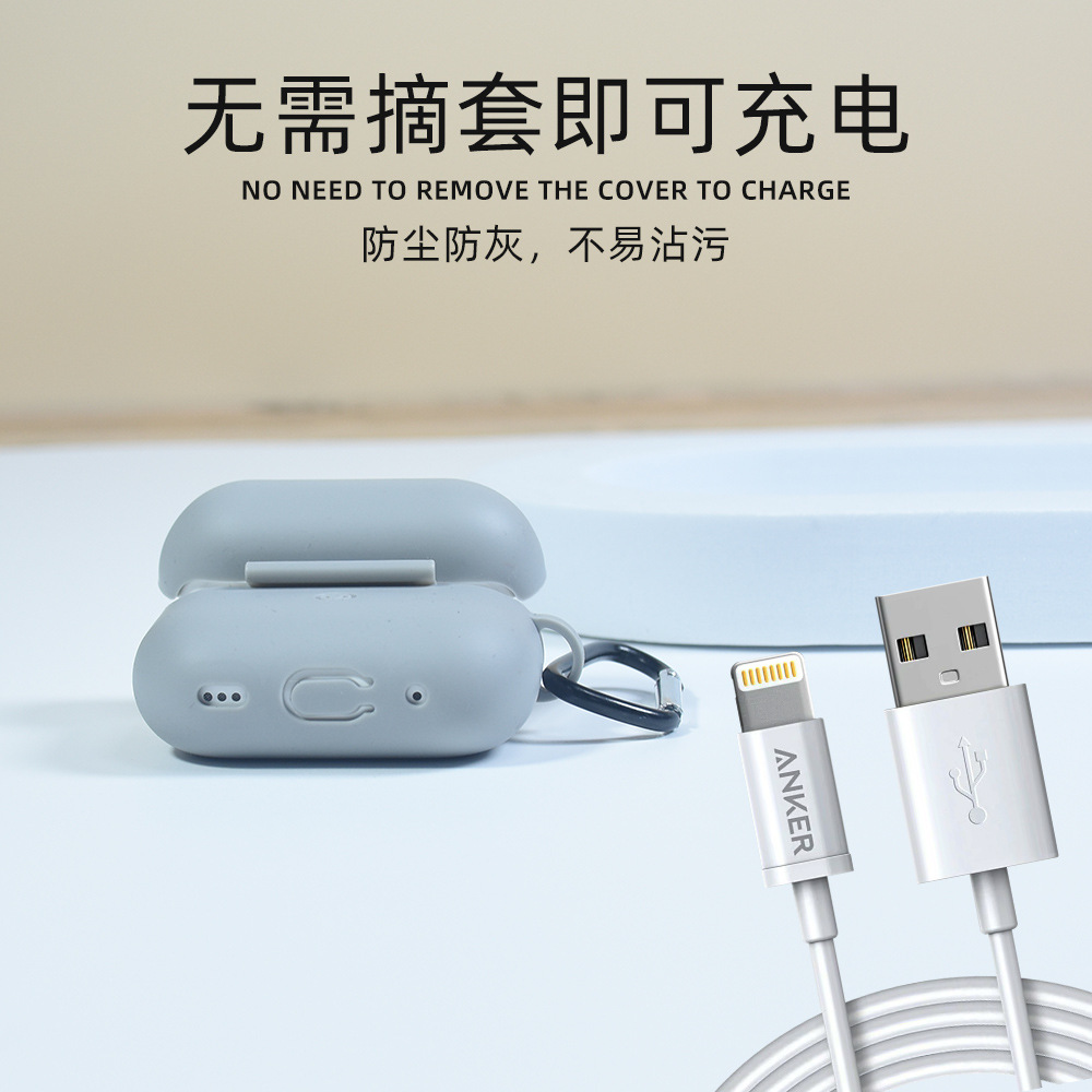 Apple, силиконовый чехол для наушников, Bluetooth