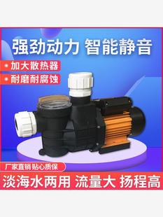 �x��ʽѭ�hˮ���v��TW60/70M���r�����~����ˮ�C�M����ʽˮ��