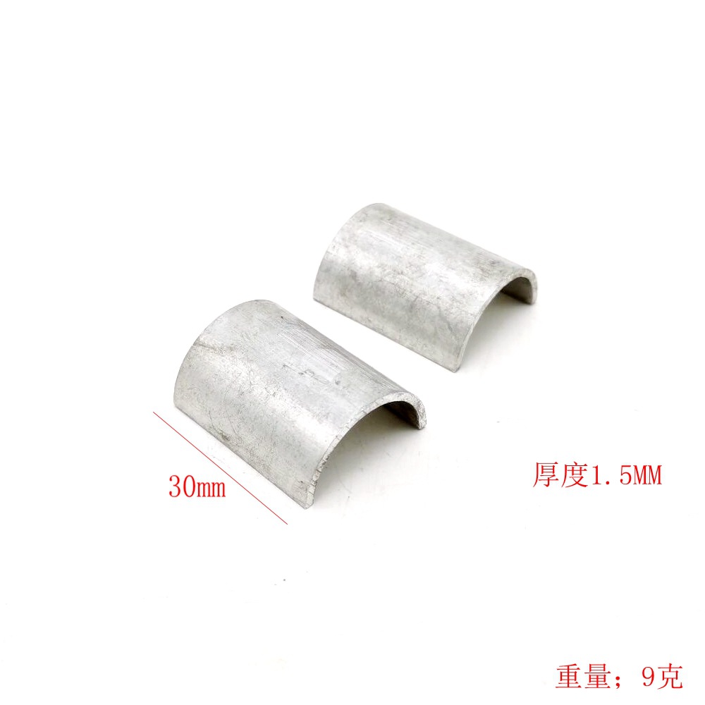 QQ图片20211227161221