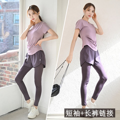 Women's Yoga Set Short Sleeve Two-Piece Professional Running Fashion Slimming Elegant High-End Fitness Wear Wholesale