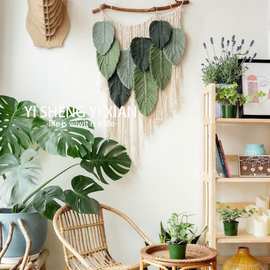手编挂毯森系风大树叶款背景墙装饰电表箱遮盖艺术挂毯民宿挂饰