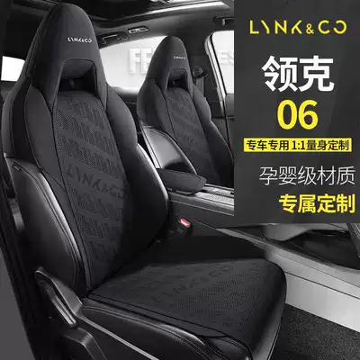 Modelə uyğun (Original) oturacaq örtükləri — semi-enclosed breathable car seat covers