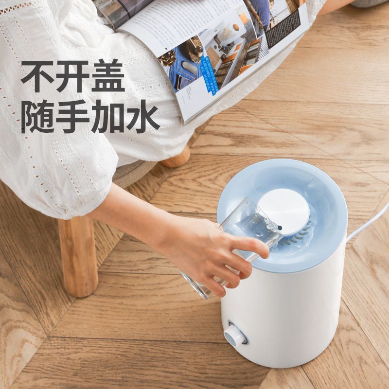 Humidificador de agua, dormitorio doméstico, niebla de aire, máquina de aromaterapia para bebés, fábrica de origen, suministro al por mayor, fábrica transfronteriza