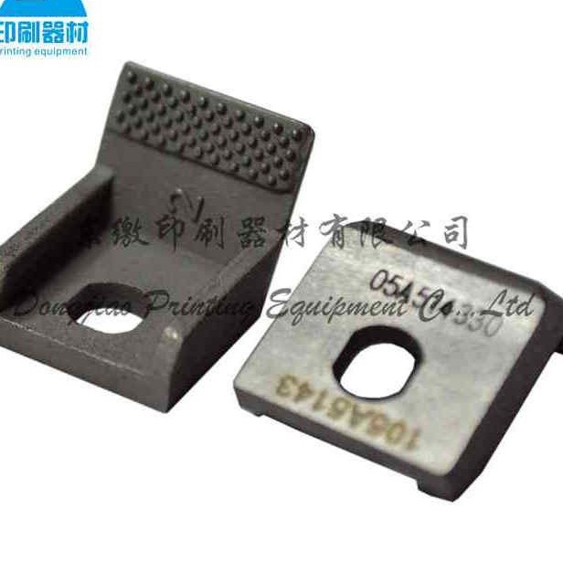 牙咀 罗兰700 800牙咀 罗兰印刷机配件 印刷机牙咀 耗材 直销