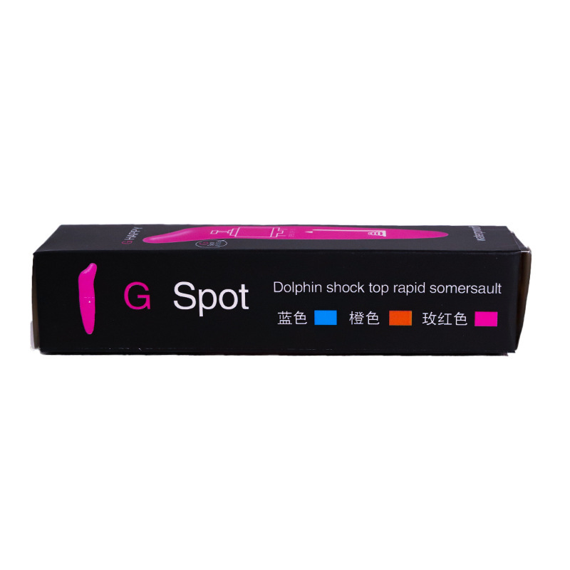 Jiuai Wearable Vibrator for Women, Discreet Pink ABS Massager with Electric Button Control — detail image 3