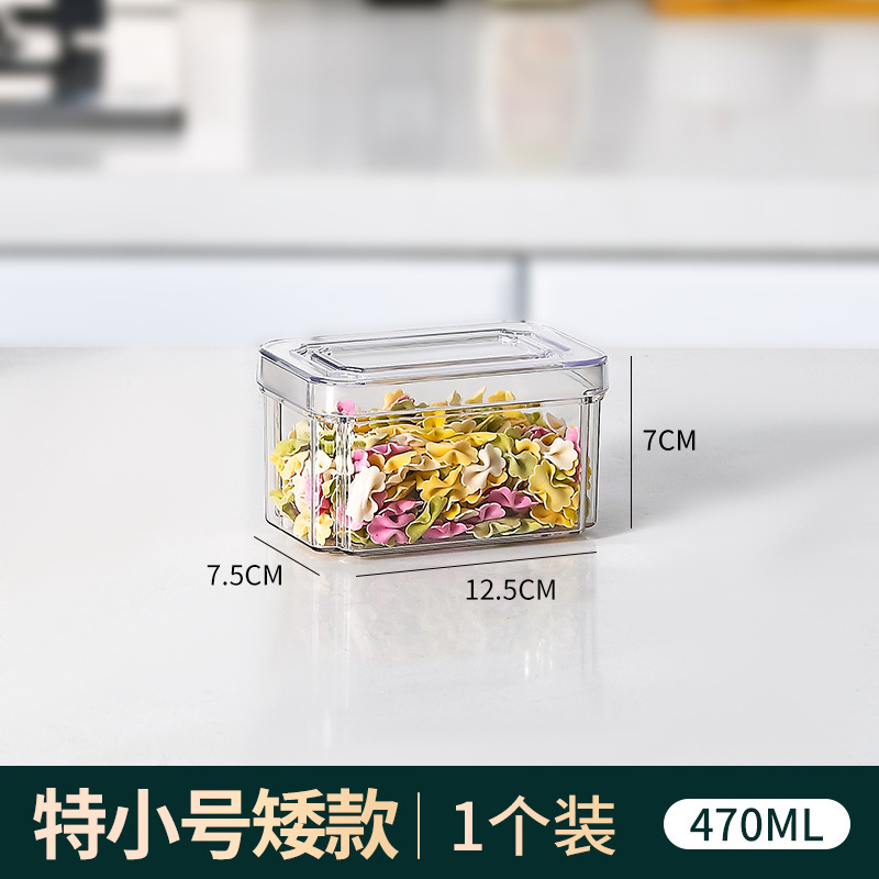 1113 Tamaño: 12.3 * 7.5 * 7CM