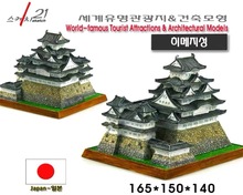 树脂工艺品家居创意摆件世界名建筑日本姬路城仿真模型旅游纪念品