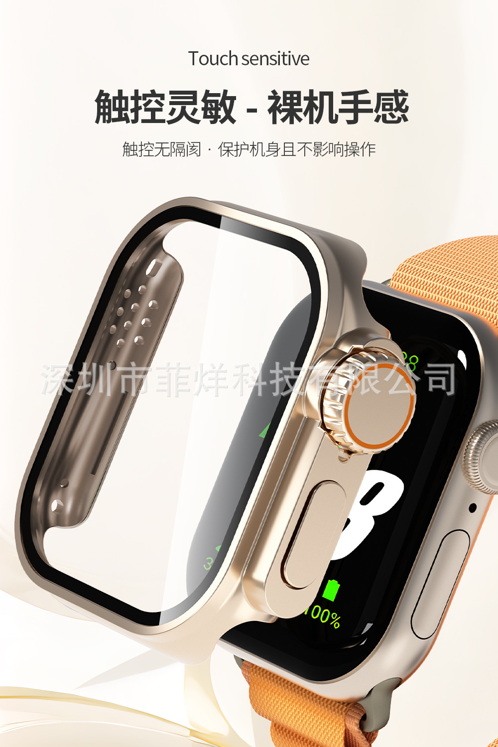 Apple Watch S10 için uygun ikinci Ultra koruyucu kılıf AppleWatch koruyucu kılıf iwatch10 kılıfı