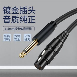 ����6.5mm�D���zĸ���l�����r����{��̨�����L�B�Ӿ�ԒͲ����