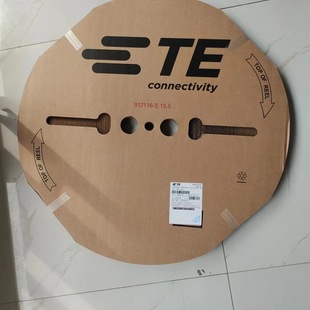 1241634-1泰科/TE全新原装进口连接器现货供应汽车接插件-阿里巴巴