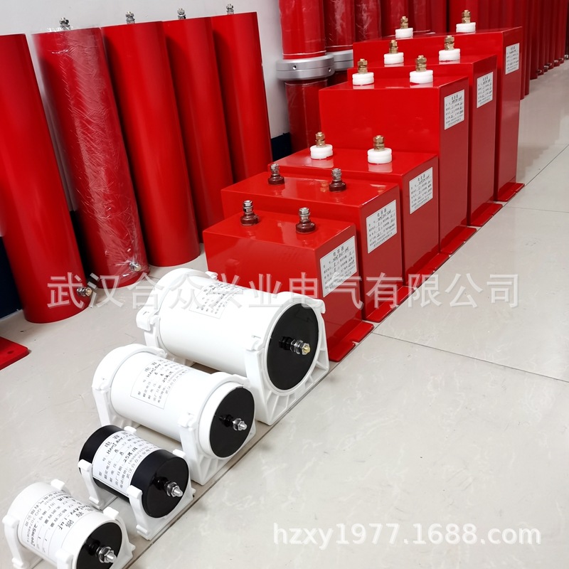 HZMJ8kv-2/4/8/16/32/64/128uF-高压脉冲电容-储能-放电高压储能