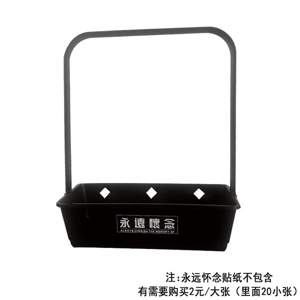 Plastic flower basket square hand -shaped handbin disassembly…