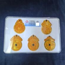 ��ˇƷ���l�¹� �����Ʒ���J�컨�X �̽���b��ˇƷ�[��Ӱҕ����