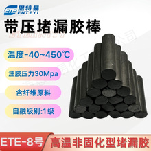 ETE8#̖©zzJDעܷ℩TXYߜעzȼҺ