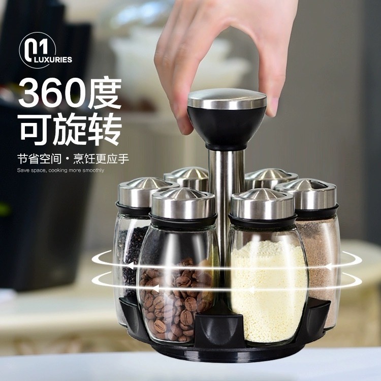 Botella de condimento al por mayor, base giratoria, botella de condimento, 7 conjuntos de artículos de cocina, botella de condimento combinada, botella de condimento