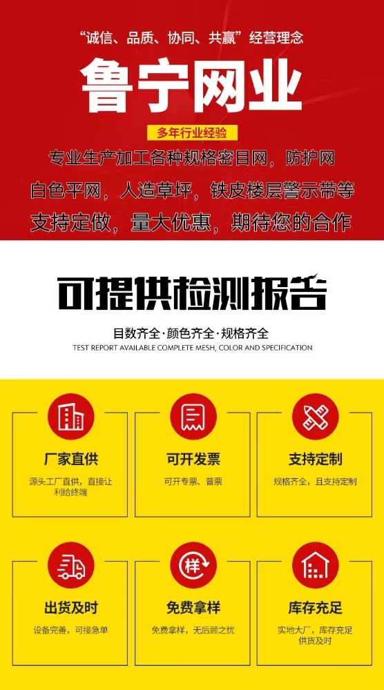 微信图片_20230116145938