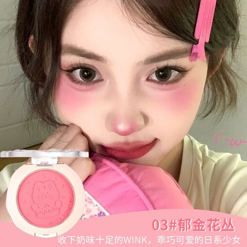 Blush (xixi) doll atmospheric brightening cheek tint, lightweight everyday shades