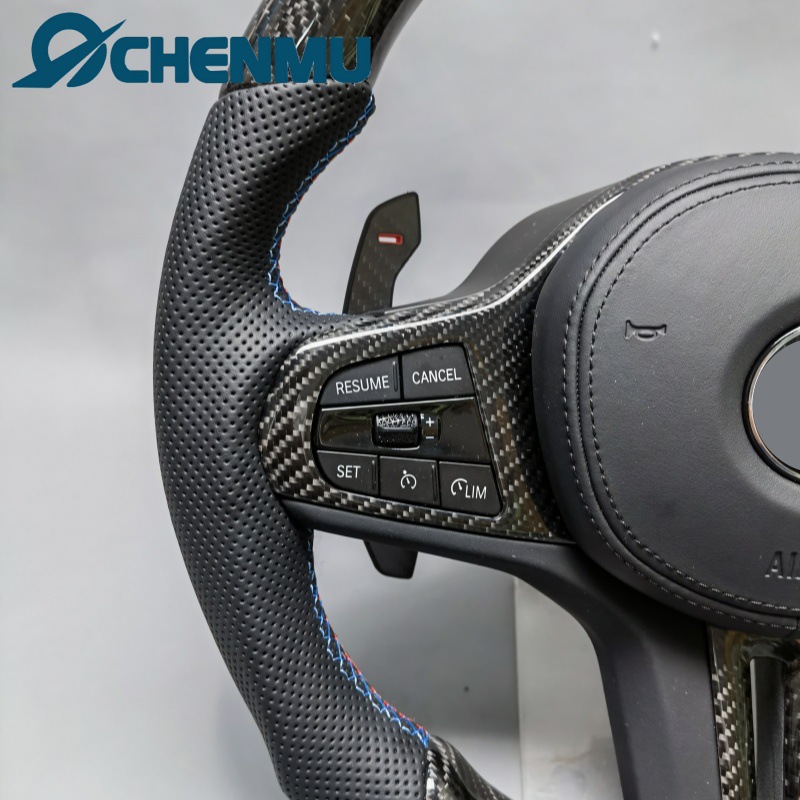 Suitable for Bmw 1234567 Series X123456G20G30G28G38G05 Modified Carbon Fiber Steering Wheel
