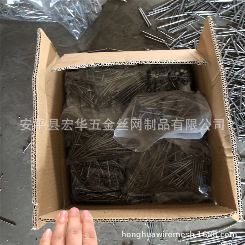 2/3/4/5/6/7/8/9/10公分钉子 2寸铁钉 模板铁钉 元钉黑铁钉-阿里巴巴