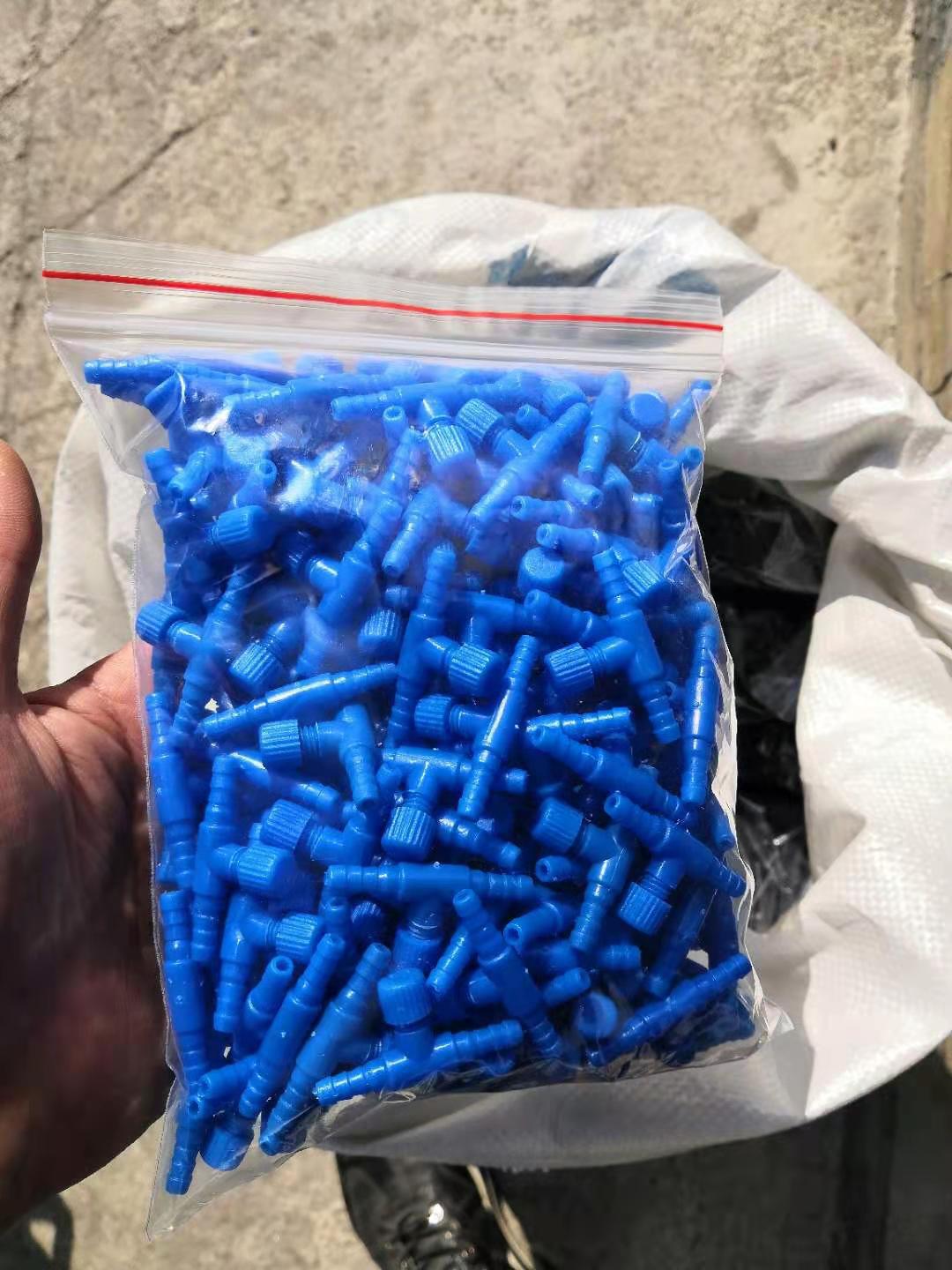 微信图片_20210207113512