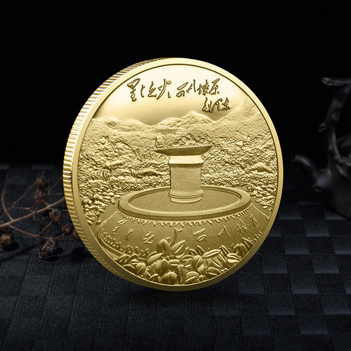Red base Jinggangshan commemorative coins, tourism cultural and creative commemorative medals, travel company scenic souvenir collections